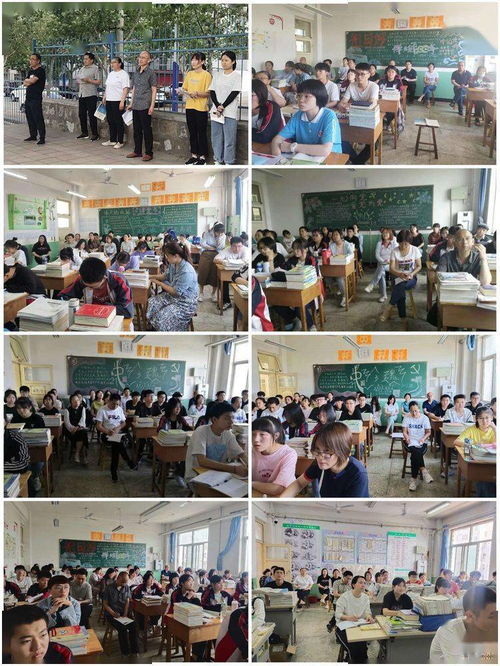 礦區(qū)職教中心開展青年教師匯報課活動