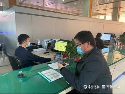 "高頻事項(xiàng)'碼'上告知"!聊城創(chuàng)新賦能服務(wù)推進(jìn)審批服務(wù)便民化