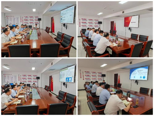 兗州區(qū)人民政府 部門動態(tài) 區(qū)工信局召開2023年上半年工作總結(jié)會議