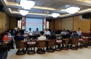 柳州保險(xiǎn)行業(yè)協(xié)會召開2018年第二次保險(xiǎn) 專業(yè)中介機(jī)構(gòu)工作會議