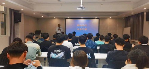 山東藥品食品職業(yè)學(xué)院藥學(xué)系與魯南制藥集團(tuán)股份開展校企合作活動(dòng)