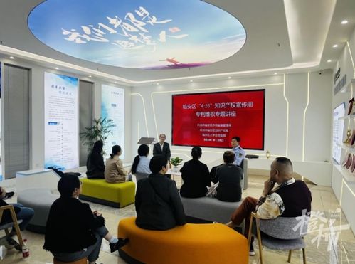 規(guī)范職業(yè)中介活動，助力臨安就業(yè)市場健康發(fā)展