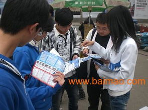 鄭州發(fā)單中介公司 專業(yè)派單、促銷與展會(huì)禮儀服務(wù)全解析