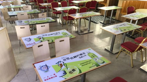 喝出萬億市場 高校年輕人飲品消費(fèi)大洞察與勞務(wù)派遣服務(wù)機(jī)遇