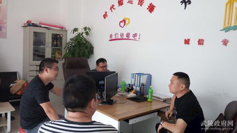 武陵區(qū)人社局開展職業(yè)中介機(jī)構(gòu)與勞務(wù)派遣服務(wù)專項(xiàng)走訪摸排行動(dòng)