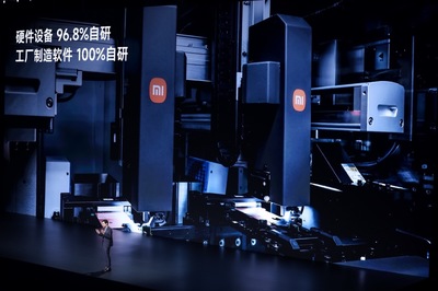 勇氣，是給時代最好的回應(yīng)——從雷軍視角看手機(jī)軟件設(shè)計與開發(fā)